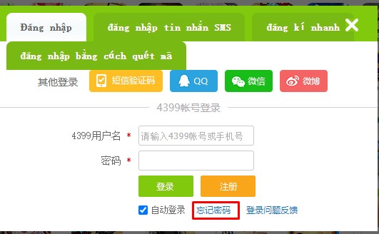 Cách đăng nhập 4399 khi quên mật khẩu