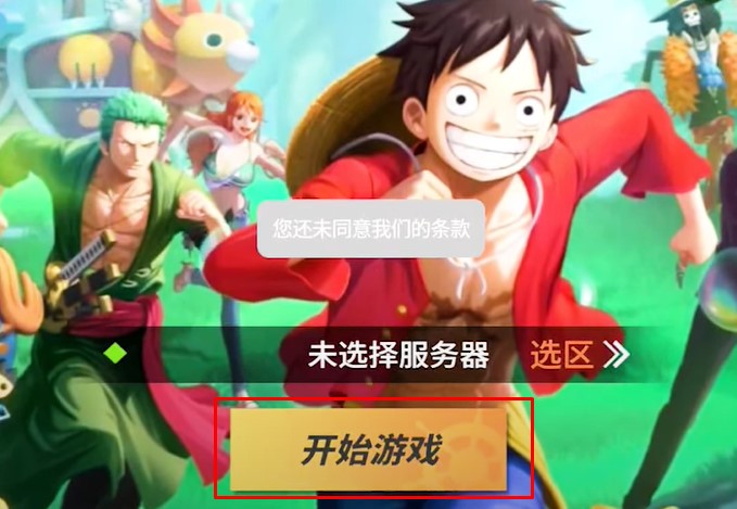 Cách đăng nhập One Piece Fighting Path