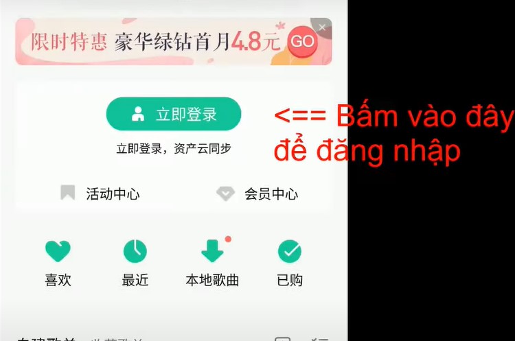 Cách đăng nhập QQ Music 