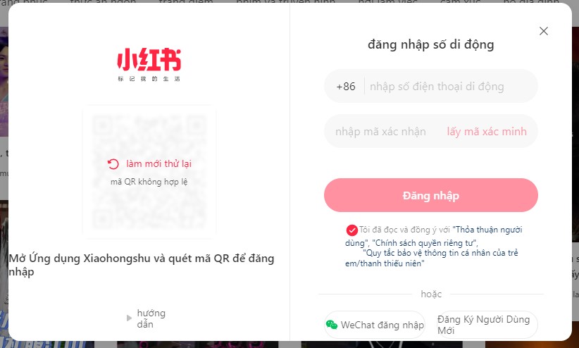 Cách đăng nhập Xiaohongshu trên máy tính