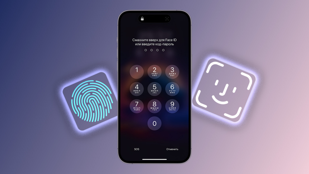 Bạn phải nhập mật mã để bật Face ID 